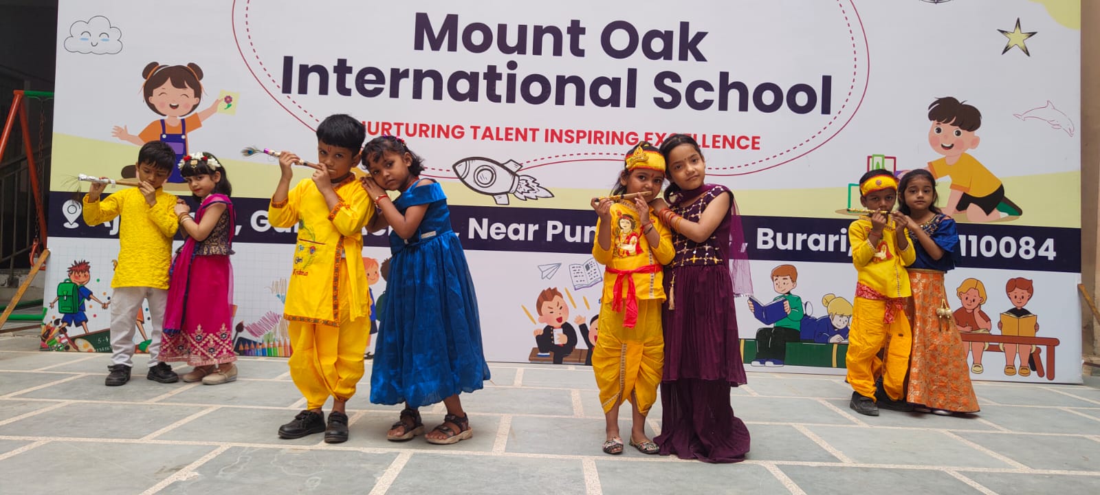 School Event